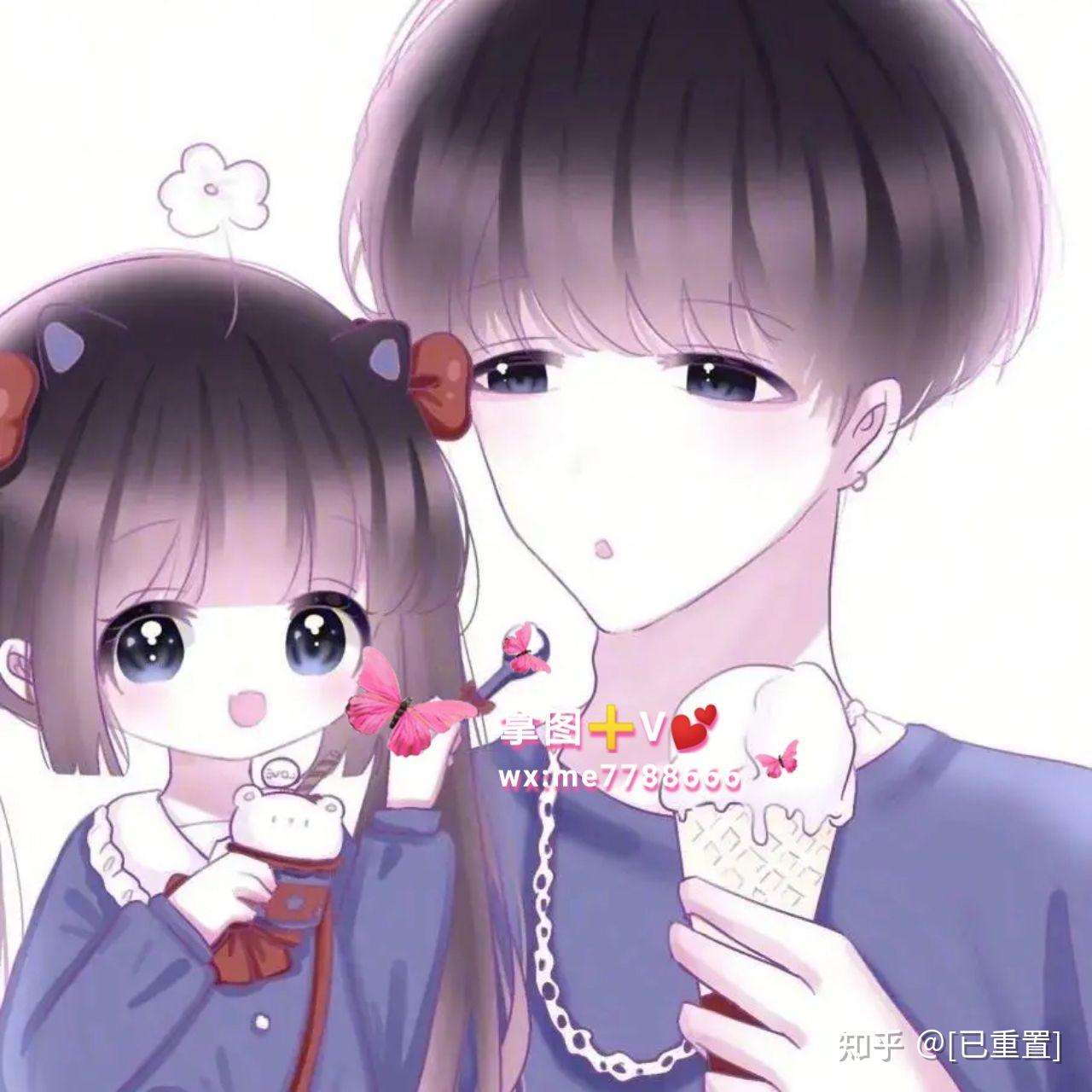 情侣头像‖我就想一辈子只宠你一个 - 知乎