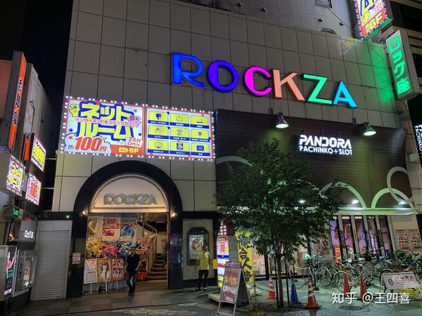 这一天 我去了浅草rock座 知乎