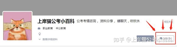 8月5日的运势 8月5日黄道吉日查询 年8月5日搬家好吗