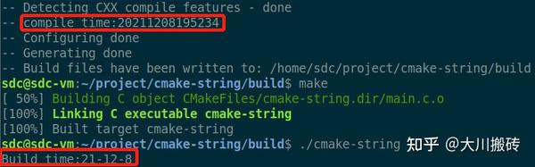 cmake-string-regex-replace