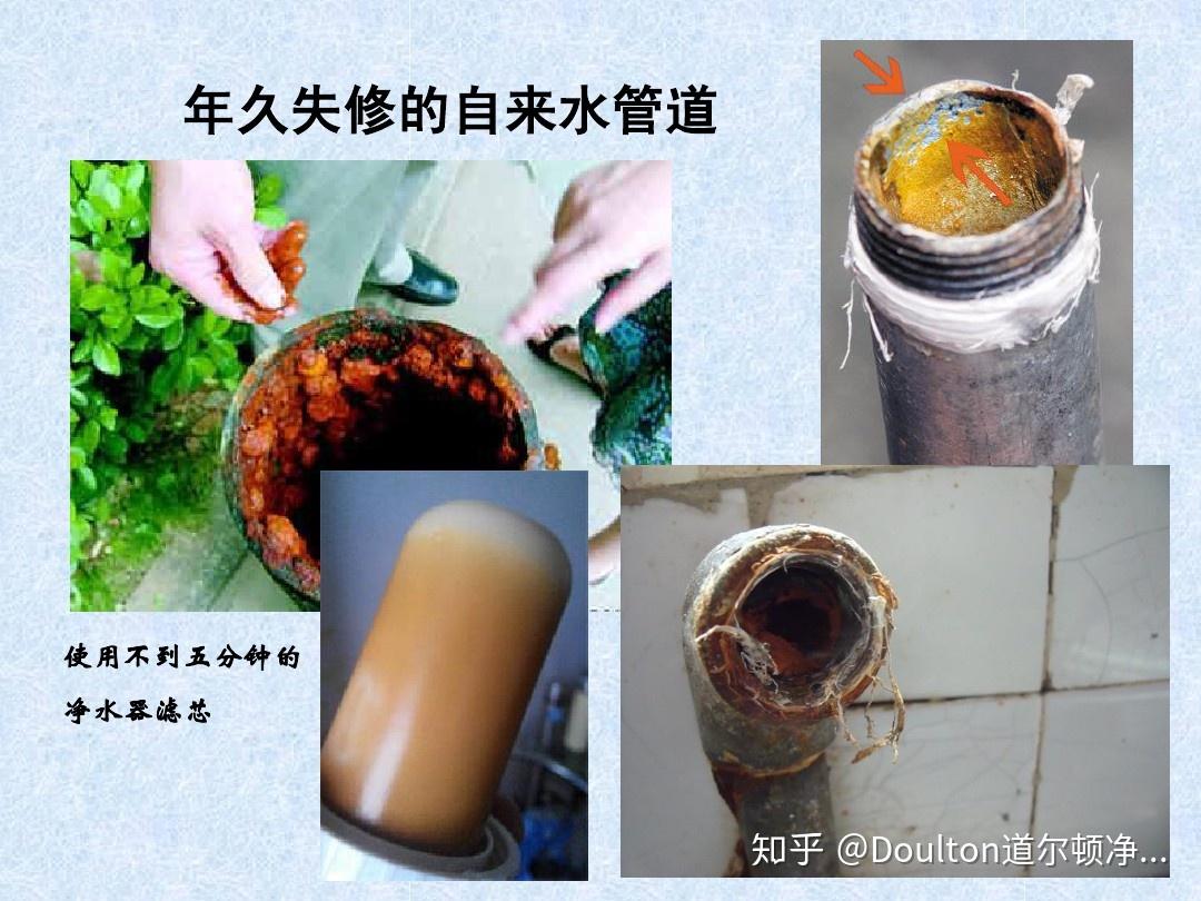 盘点哪些自来水中煮沸后都杀不死的病菌你知道的有几种