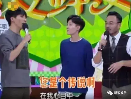 全都认识,暴露年龄了-全都认识我简谱