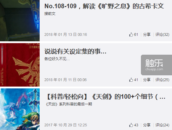 设定集是什么意思 v2-4e7dc278d423443b04b66b944ae6dfa6_r.jpg