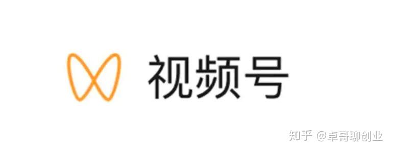 個人做視頻號抖音視頻剪輯日賺300一點都不難附實操作品