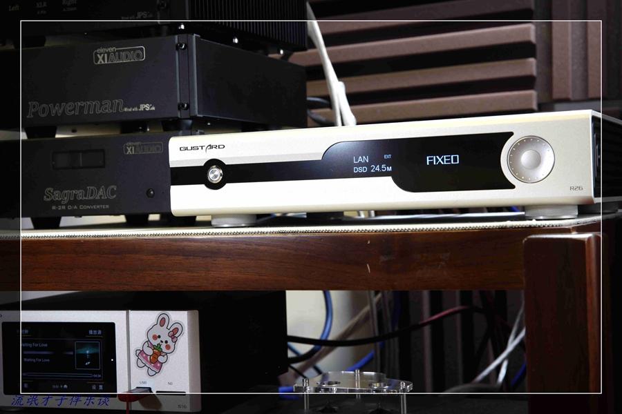 【参数厂的R2R是什么体验】歌诗德R26解码试玩手记 - 知乎