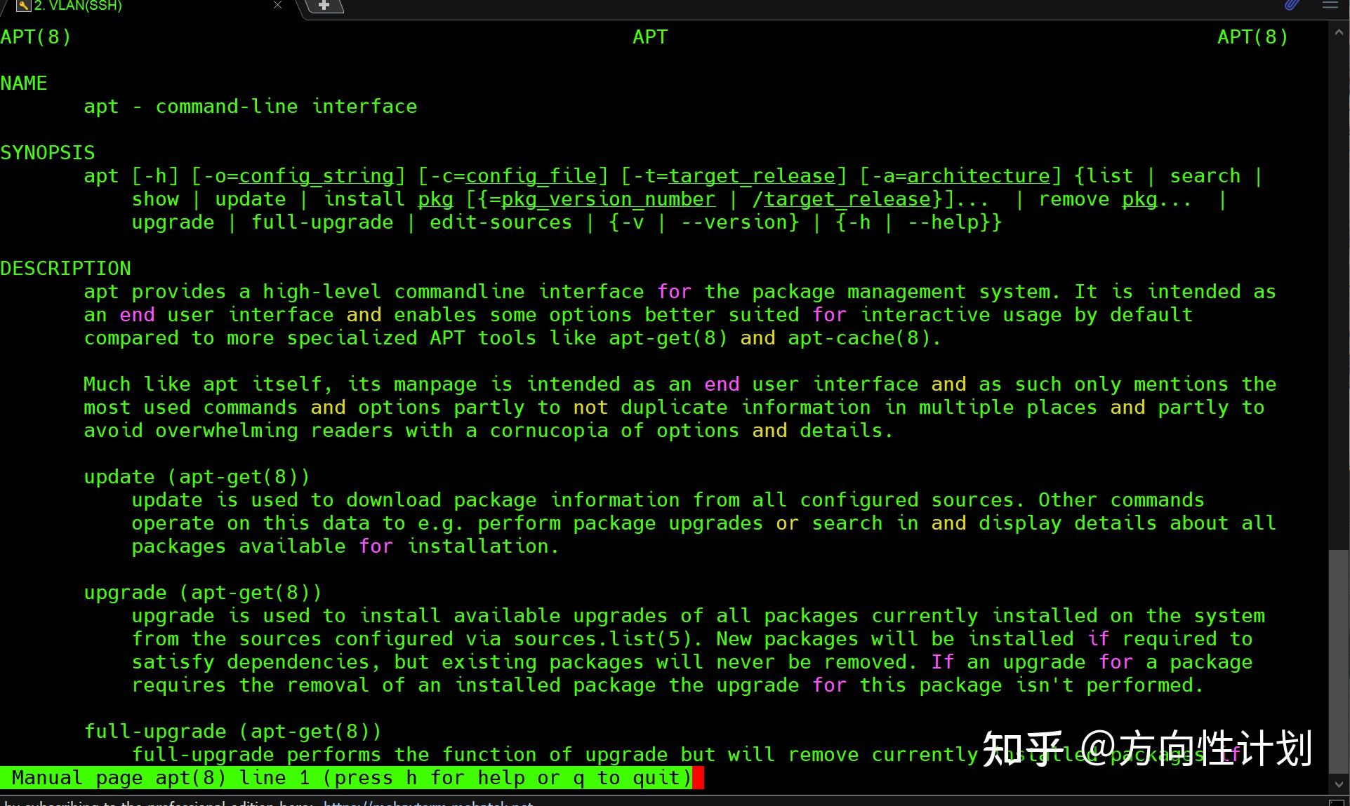Shell基本的bash shell命令_Linux基础Shell篇02 - 知乎