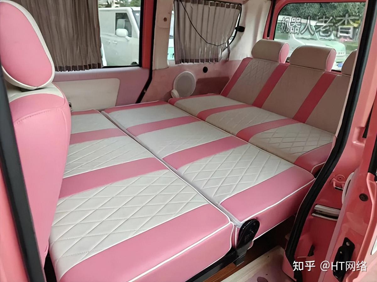 粉嘟嘟的旅行车铃木浪迪改装床车自驾游女生版面包露营车来了