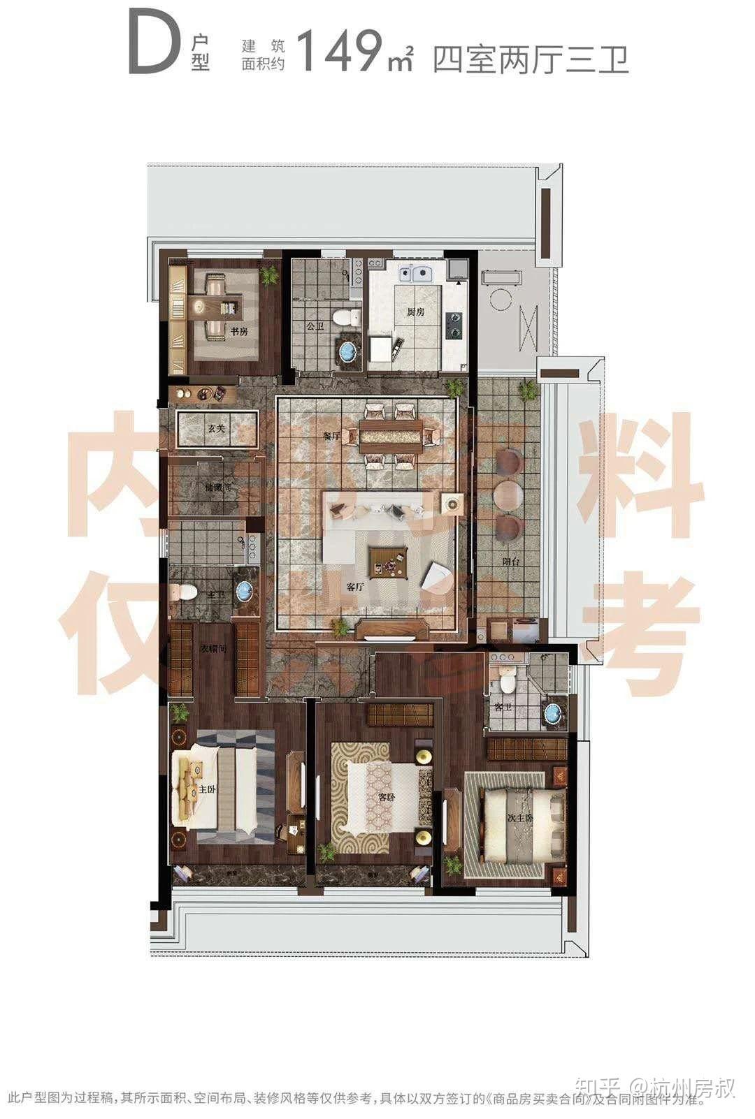 滨耀城:临平地标定位,名副其实? | 房叔跑盘No.65 - 知乎