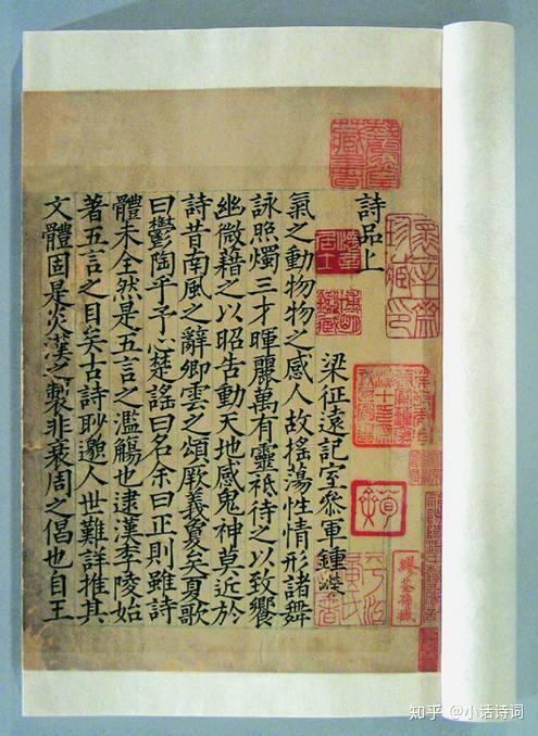 《七步诗》:是曹植在什么情况下写成的,诗中表达了怎样的情感? - 知乎