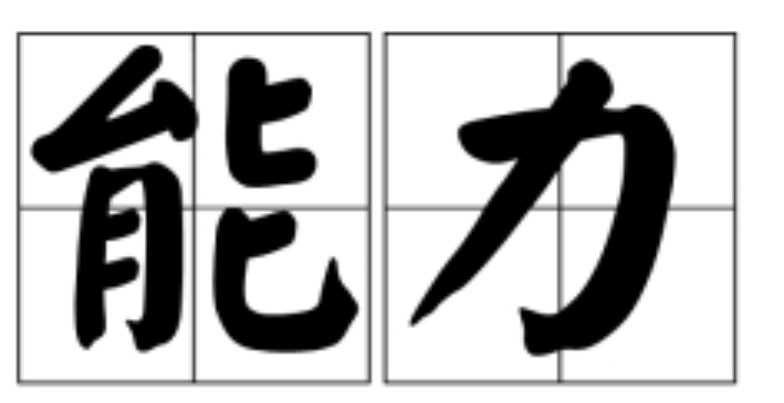 v2-4e868d7dc9ad266a4dadd30eec681f36_1440w.jpg?source=172ae18b