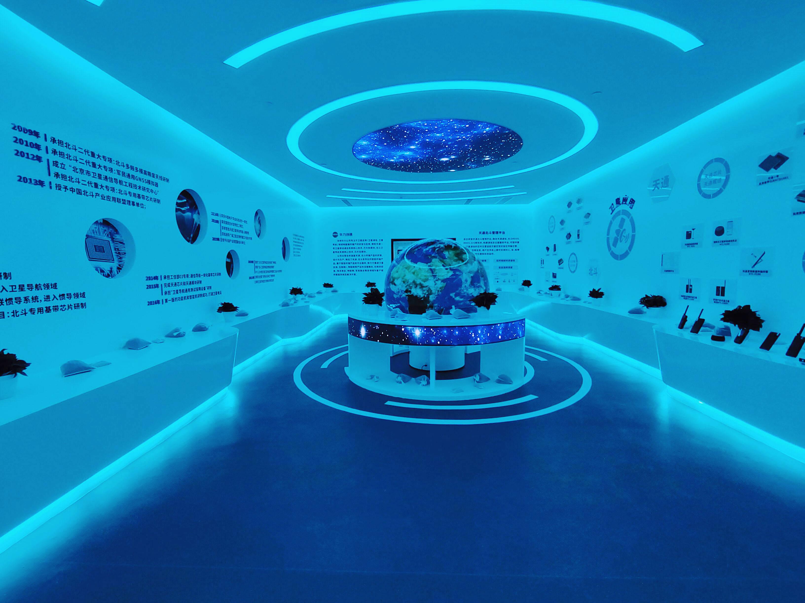 项目交付1000㎡华力创通氛围轻松的科技感办公空间