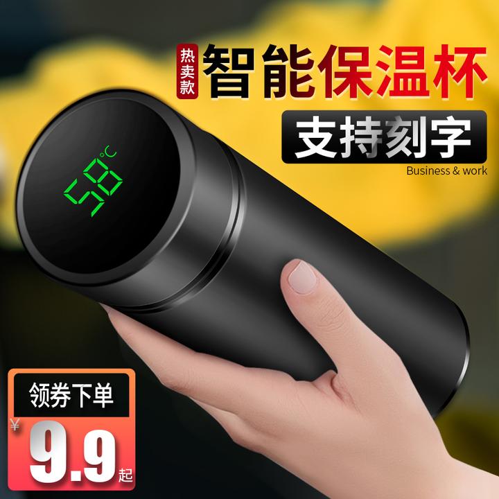 新的保温杯第一次使用怎么清洗 知乎