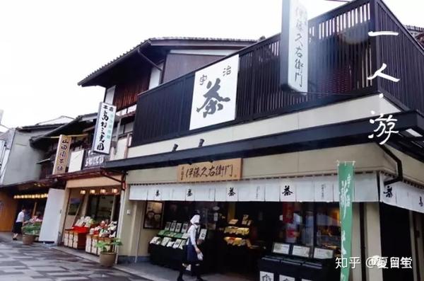 京都宇治 雨后紫阳花 知乎