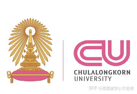 671.朱拉隆功大学(chulalongkorn university)
