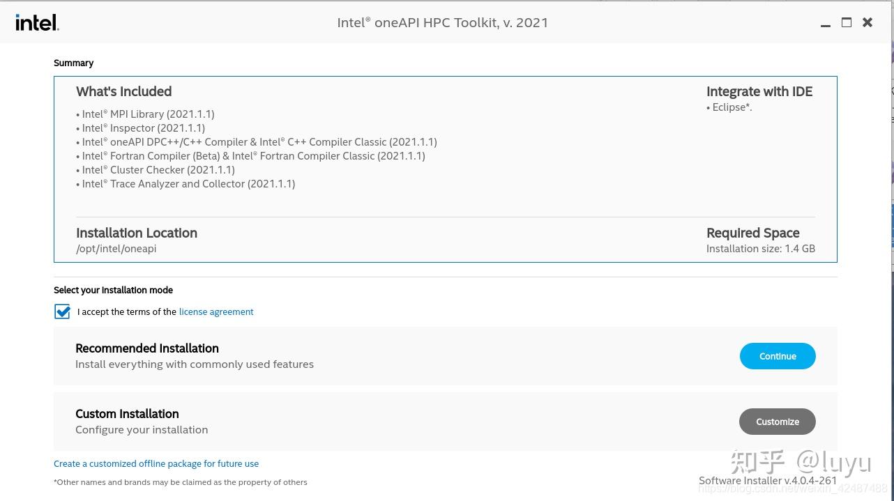 Intel intel oneapi base toolkit intel oneapi hpc 