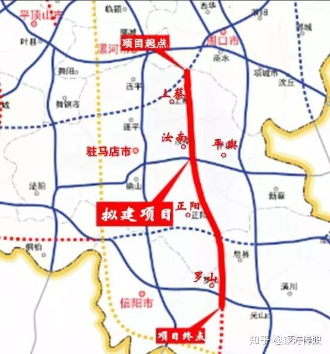 途经驻马店4县的这条高速公路来了