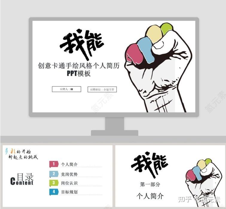 v2-4ea3c31190c4e5692b48aa20e2dc6d92_r.jpg