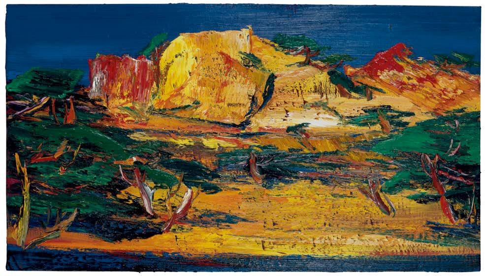 超脱俗世的隐逸之境尹朝阳话江湖