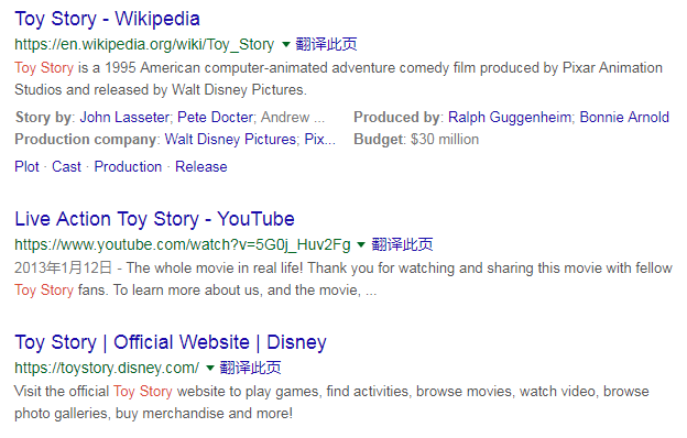 几个常用的 Google 搜索技巧 - 知乎