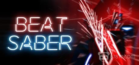 87体验 如何复制 Beat Saber 的成功 知乎