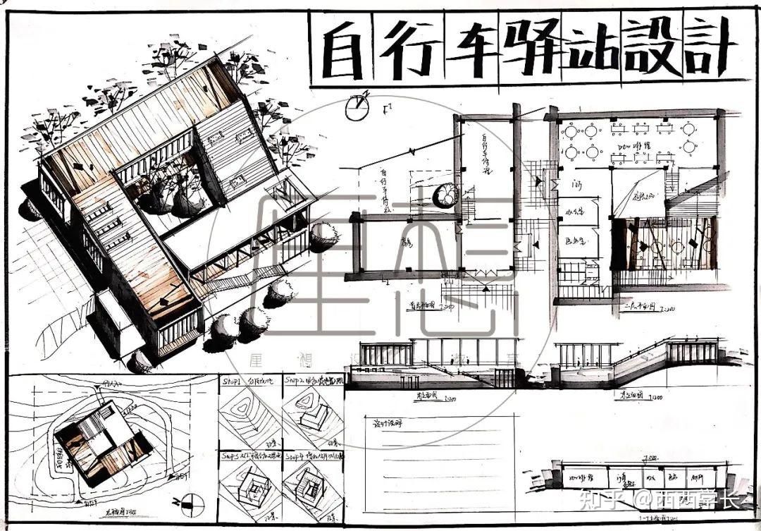 快题作业展丨同济2022初试学硕自行车驿站设计