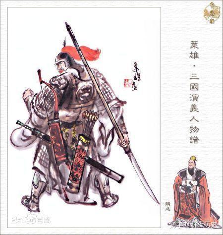 论夏侯渊与张飞的亲戚关系 - 知乎
