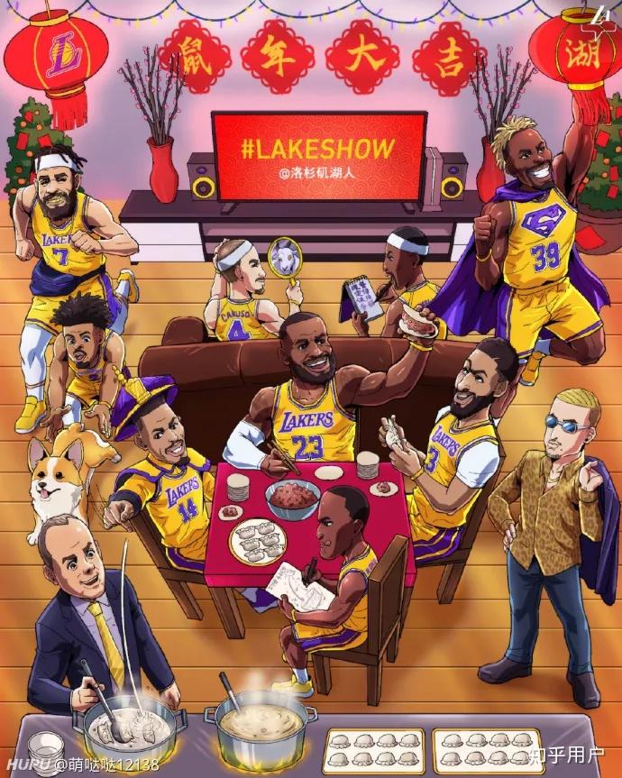 有那种很多现役nba球星在一起的合照吗真人的漫画的都行想想辽