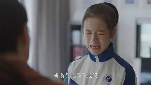 内疚式教育:为什么父母的爱,总让我有负罪感? - 知乎
