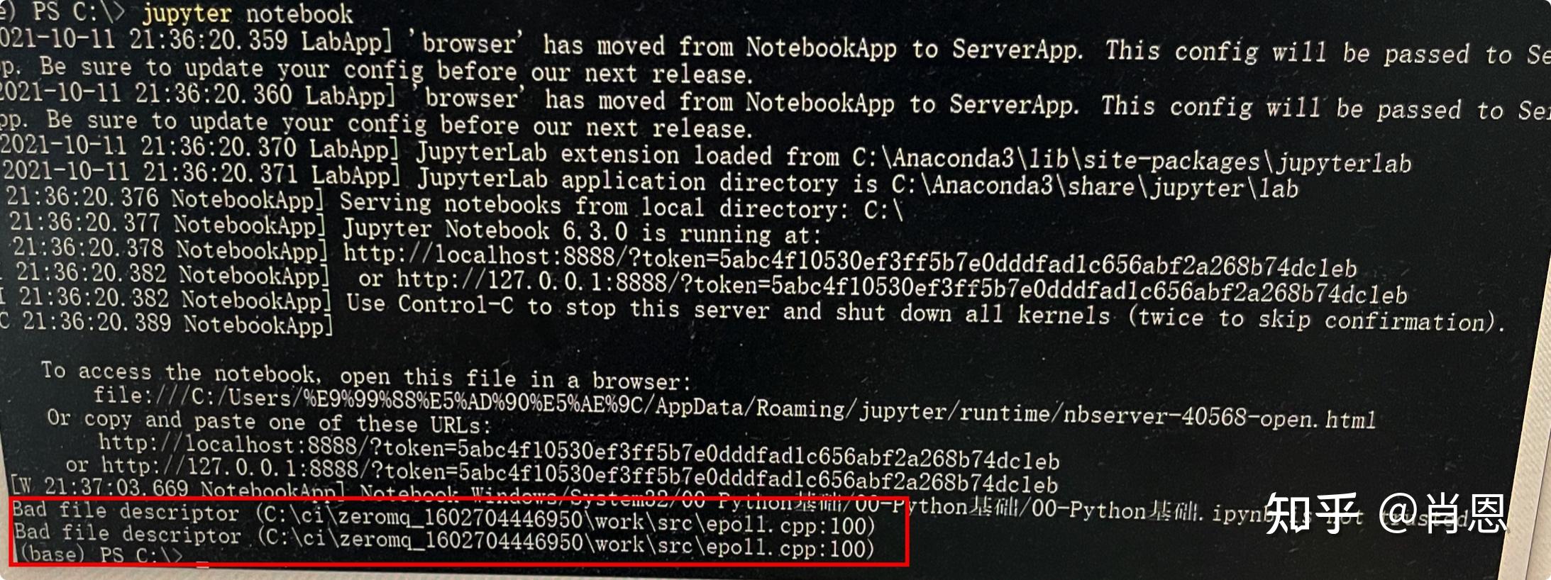 windows-jupyter-notebook-bad-file-descriptor