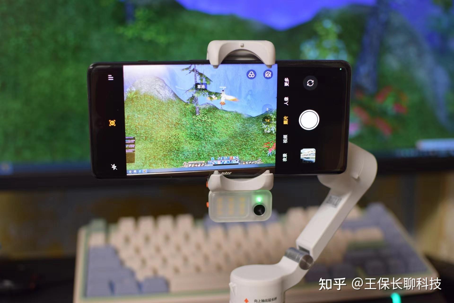 2024年手机稳定器推荐,浩瀚v3手机稳定器实测--解锁手机摄影新境界