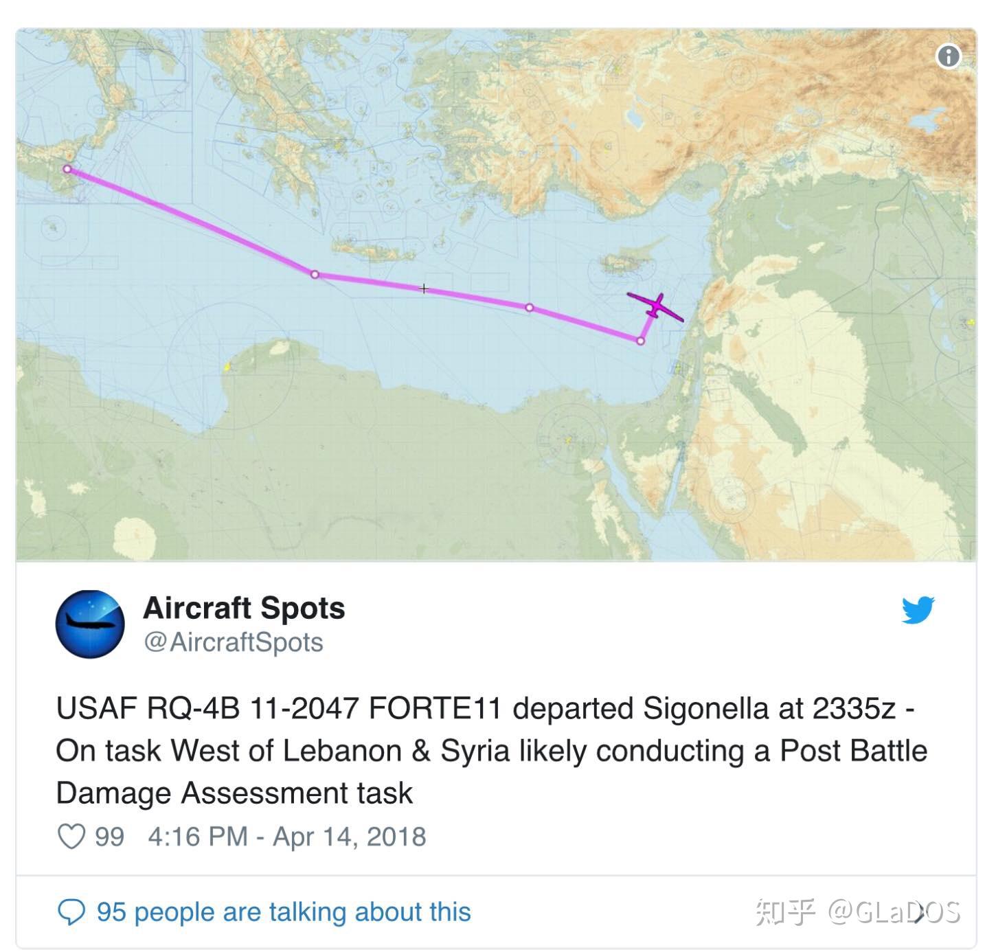 如何看待巴基斯坦印度空战,印度米格 21 被巴基