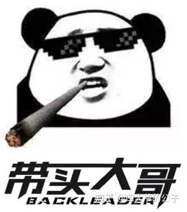 各大品牌冰箱的成名史- 知乎