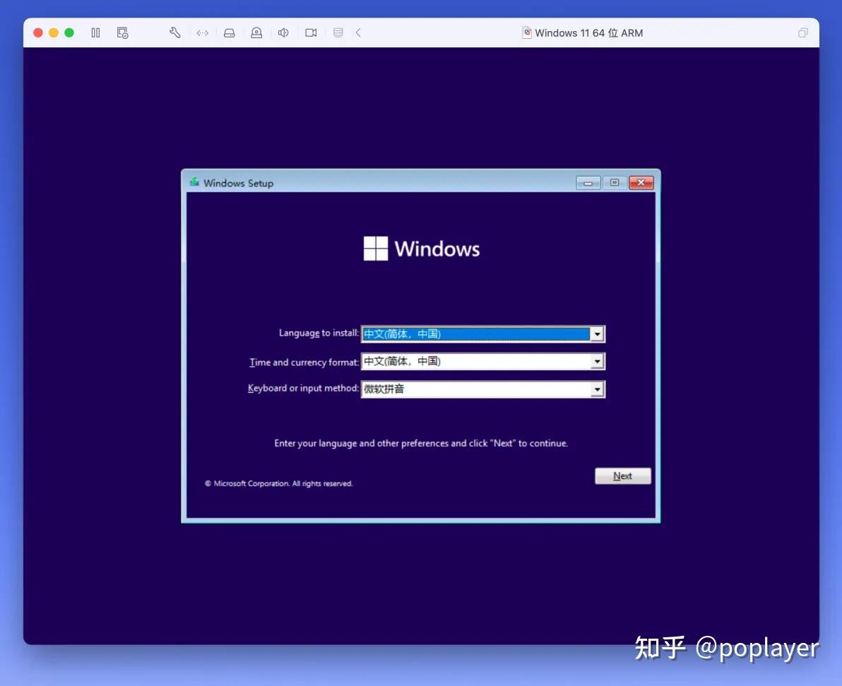 苹果 A2681 如何安装windows - 知乎