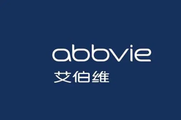 11月在招人的医药外企有哪些? - 知乎