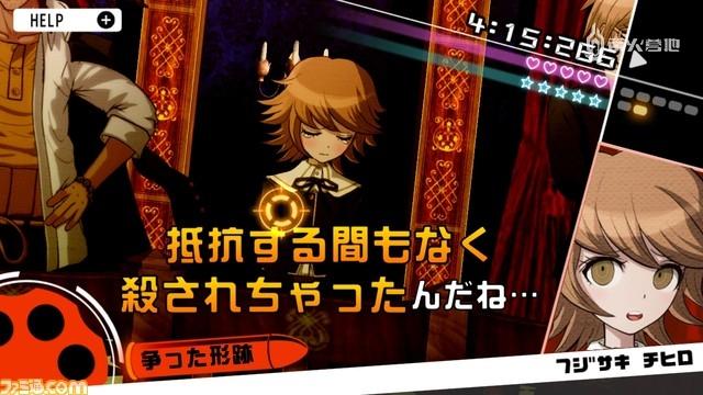 弹丸论破decadencefami通评测新老玩家皆宜的系列合集