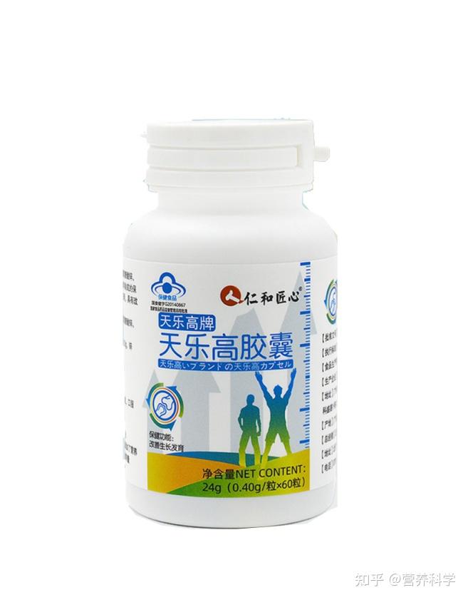 v2-4ec18af4af8cdbc97168d639b21389ae_r.jpg