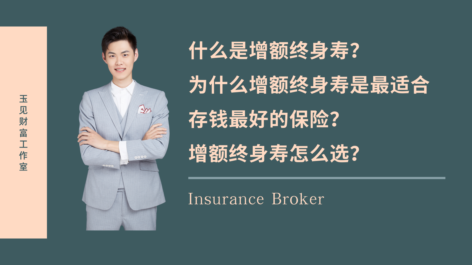 点击可播放视频