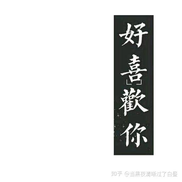 v2-4ec4869de99208f0979097a552bda58e_r.jpg