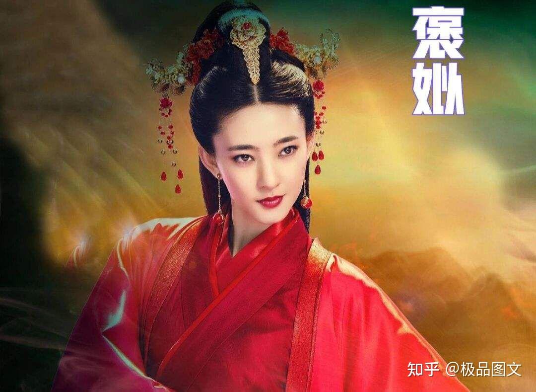 东周第一位周天子——周平王 - 知乎