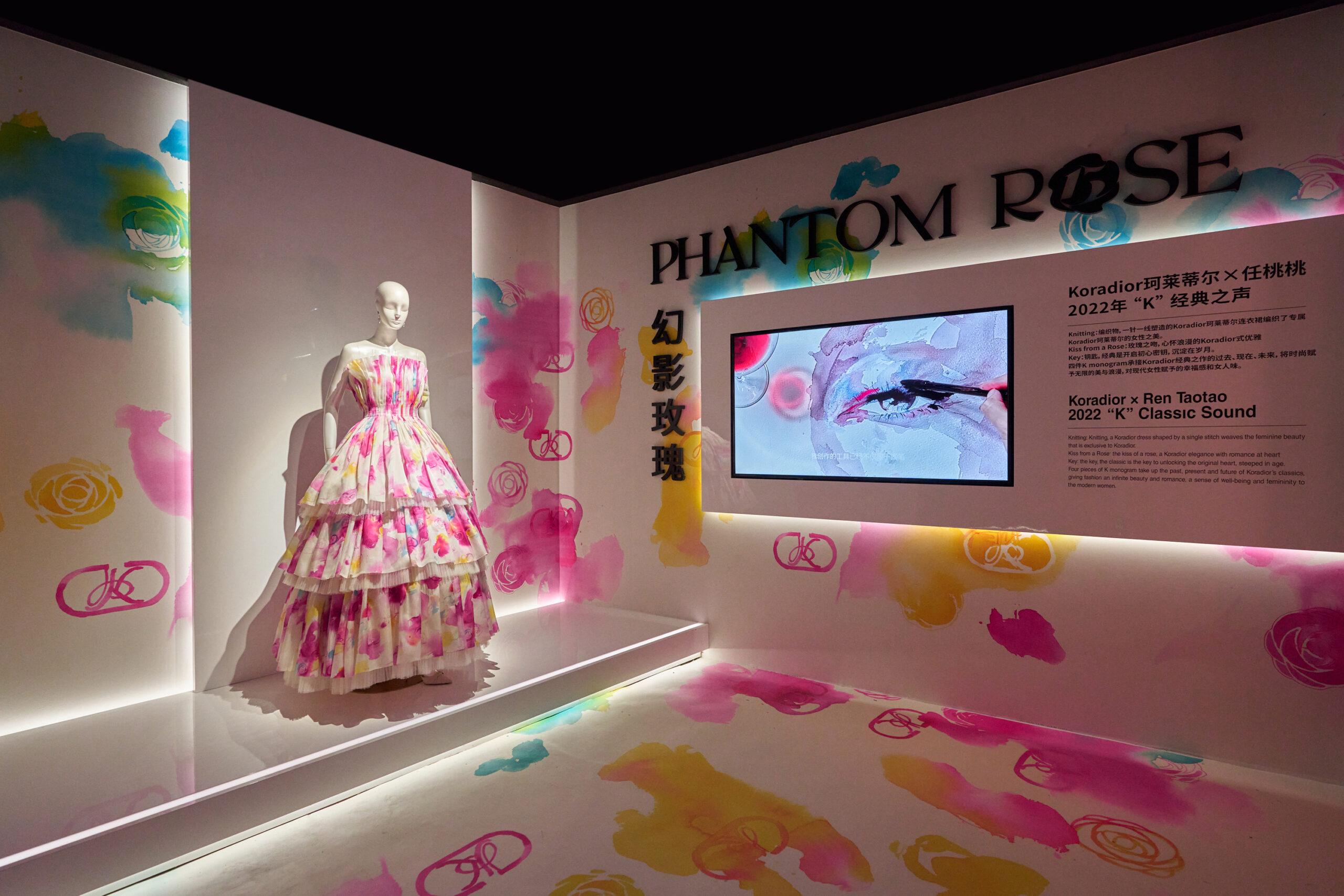 独家专访丨营收超30亿的高端女装品牌koradior,如何在茂密的时尚森林