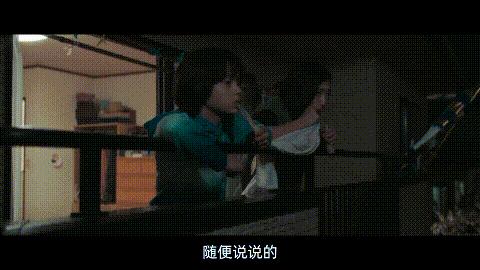 《怪物》霸凌、谎言与罗生门,是枝裕和的酷儿金棕榈