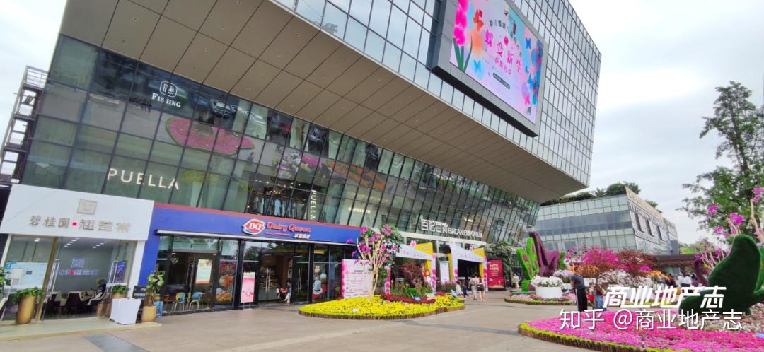 入驻成都融创茂的机会分析