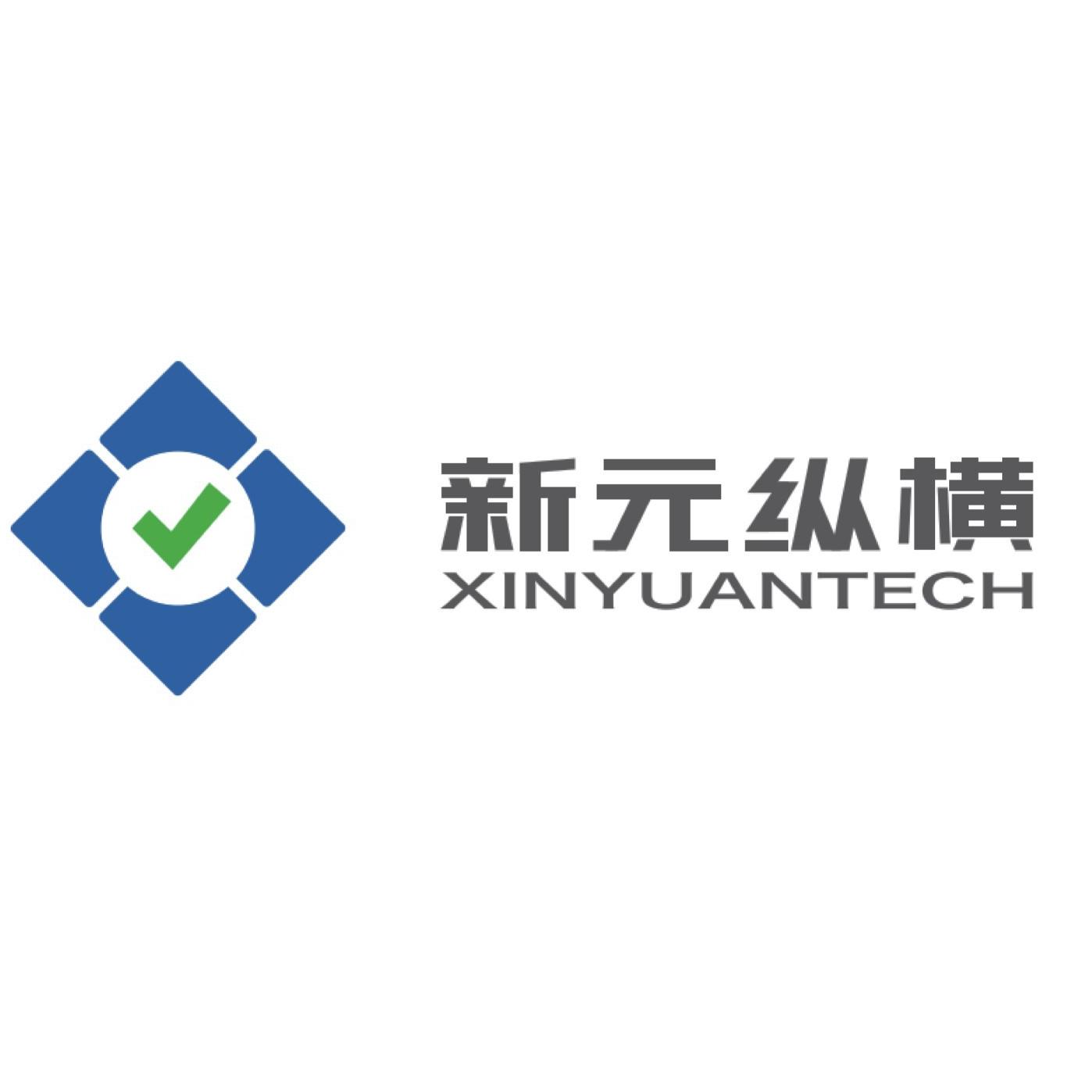 工业平板告别环境受限,复杂工况稳运行