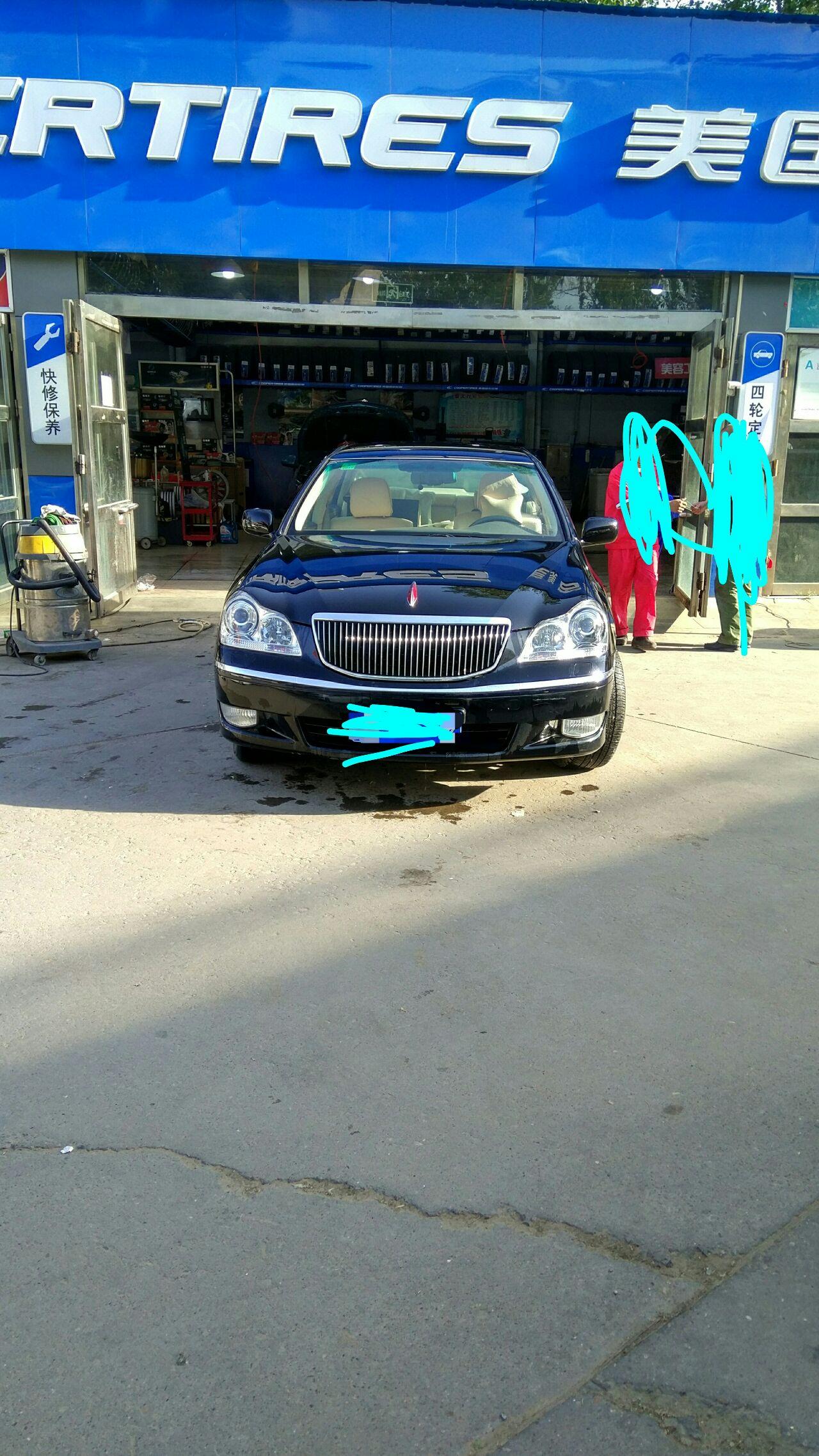 红旗是日本车吗? - 知乎