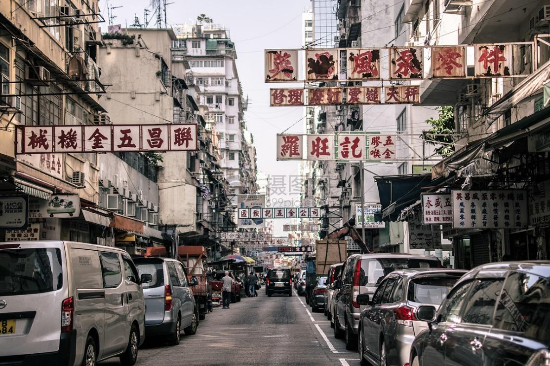 上世纪8,90年代,香港作为亚洲四小龙之一,经济文化全面开花,风头一