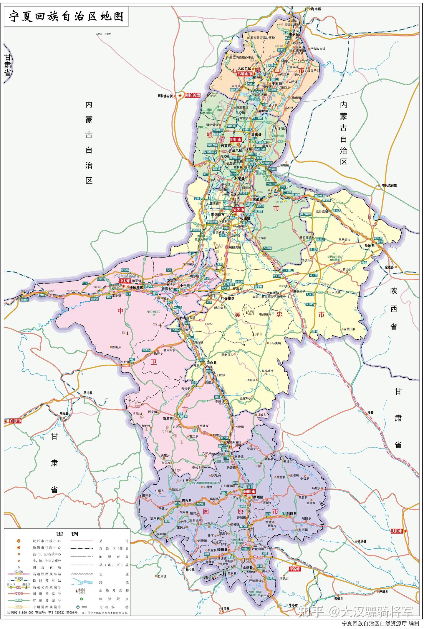图文解读宁夏2023年行政区划（5地级市高清地图） - 知乎