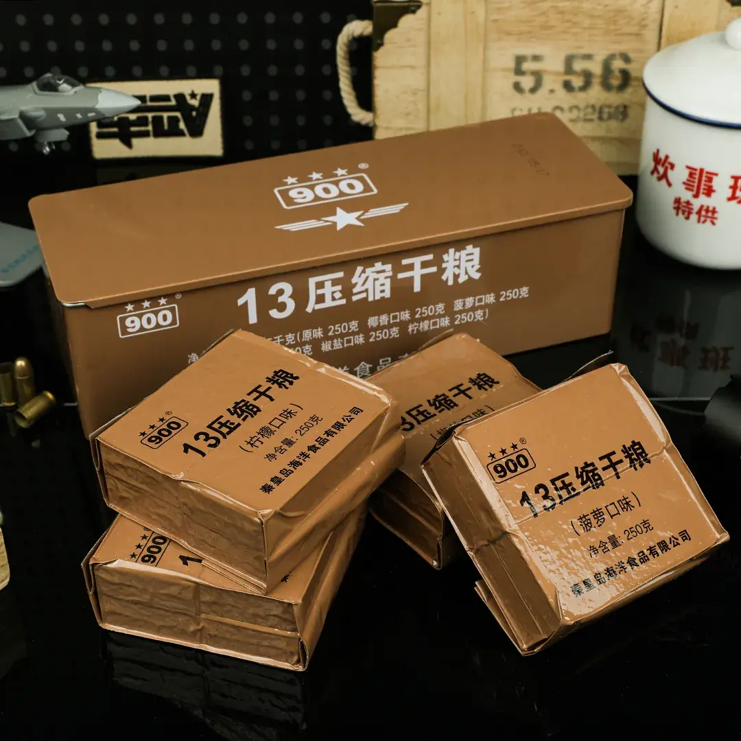 打仗才吃的压缩饼干为啥和平时期也能救命于水火