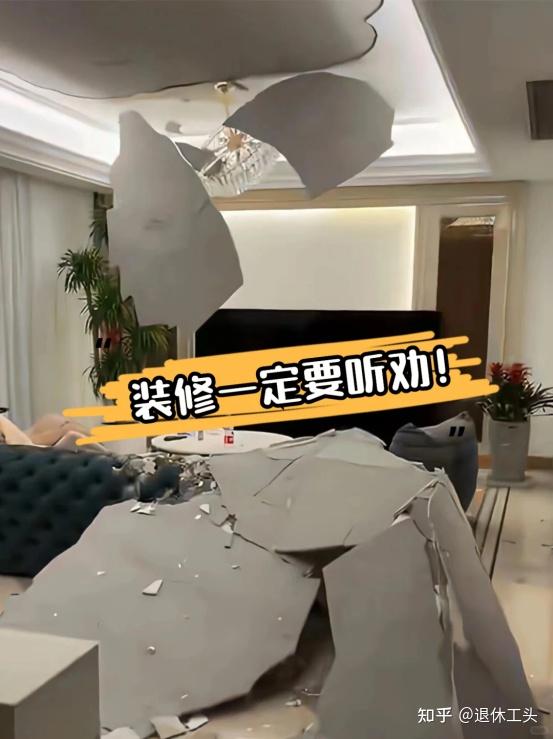 入住新房1年,含泪总结装修中踩的“10个坑”,但后悔也晚了! - 知乎