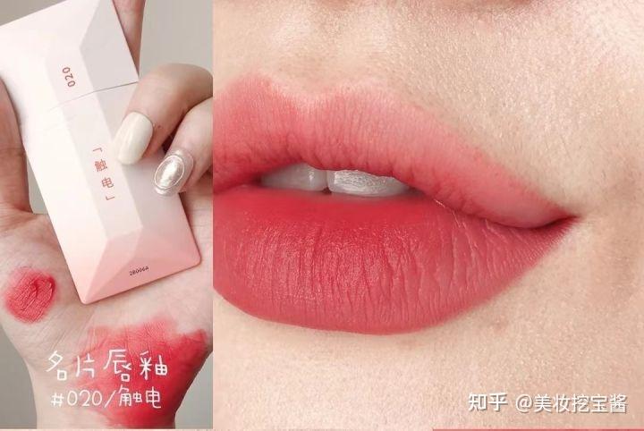 完美日记口红怎么样完美日记口红完美日记口红推荐色号
