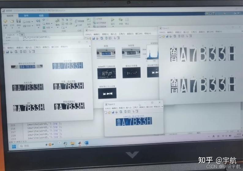  matlab 